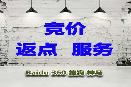 快手信息流广告的投放策略及成功品牌案例
