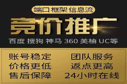 信息流大师经验：打造爆款短视频的技巧