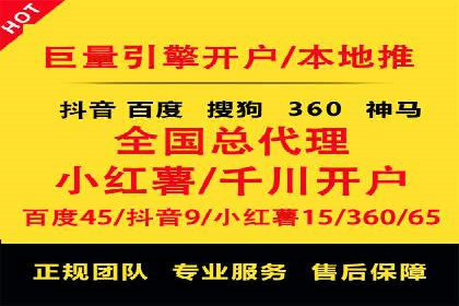 短视频信息流传播效果：微视的案例研究