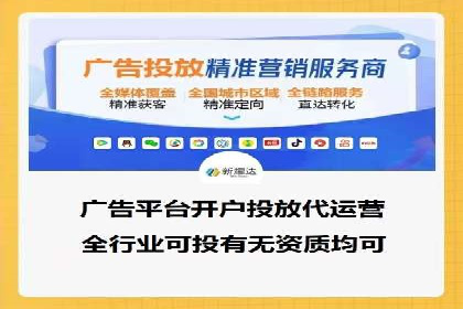 充值返点案例分析：成功案例解读