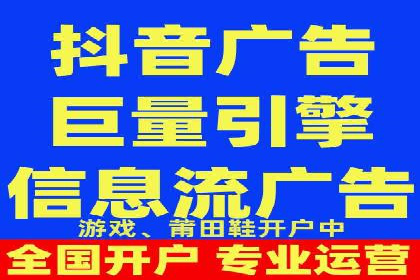 百度竞价包年实战经验：如何制定有效的推广策略？